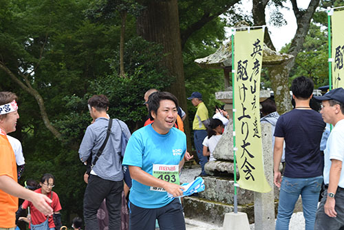 第3回　英彦山参道駆け上がり大会