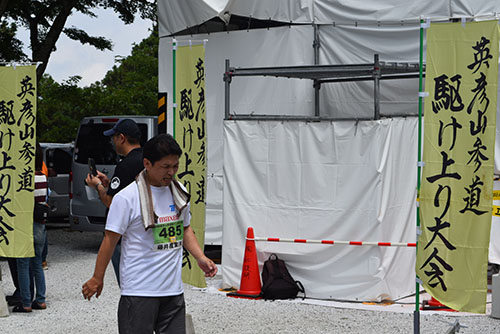 第3回　英彦山参道駆け上がり大会