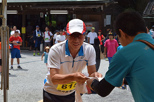 第3回　英彦山参道駆け上がり大会