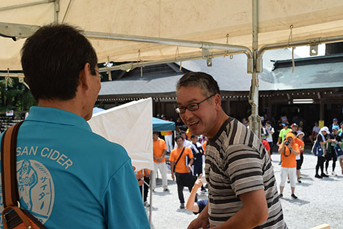 第3回　英彦山参道駆け上がり大会