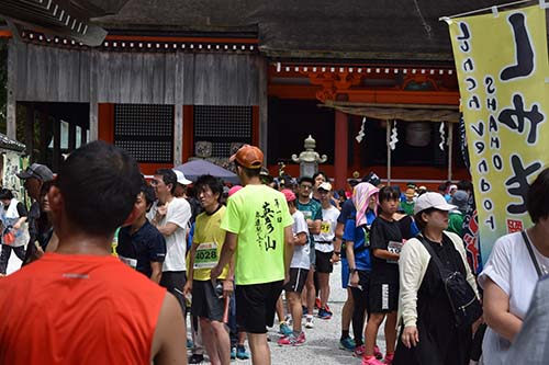 第4回　英彦山参道駆け上がり大会