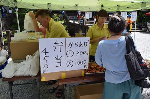 第4回　英彦山参道駆け上がり大会