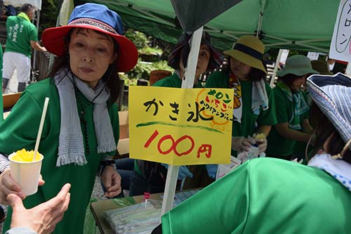 第4回　英彦山参道駆け上がり大会