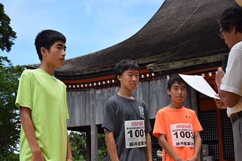 第4回　英彦山参道駆け上がり大会