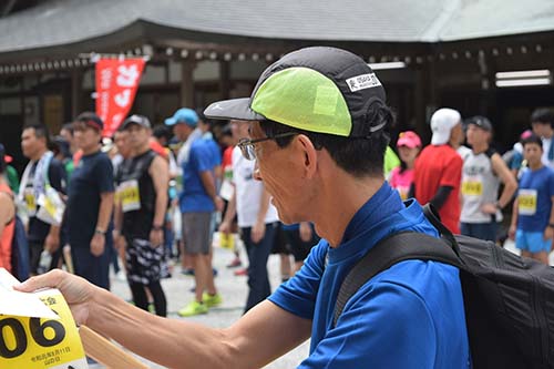 第4回　英彦山参道駆け上がり大会