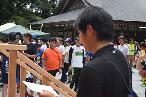 第4回　英彦山参道駆け上がり大会