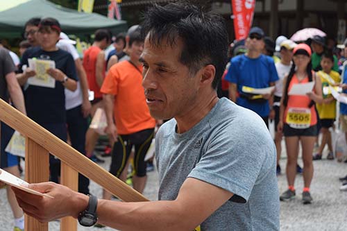 第4回　英彦山参道駆け上がり大会