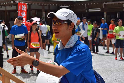 第4回　英彦山参道駆け上がり大会