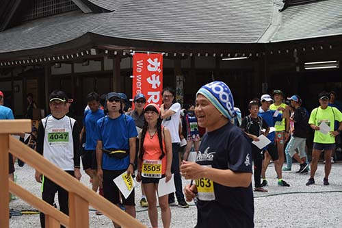 第4回　英彦山参道駆け上がり大会