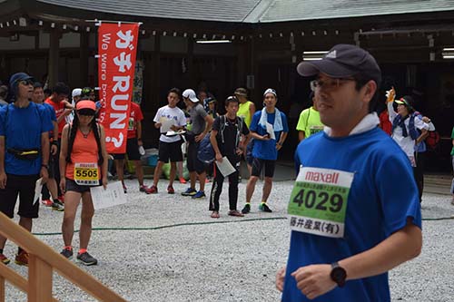 第4回　英彦山参道駆け上がり大会