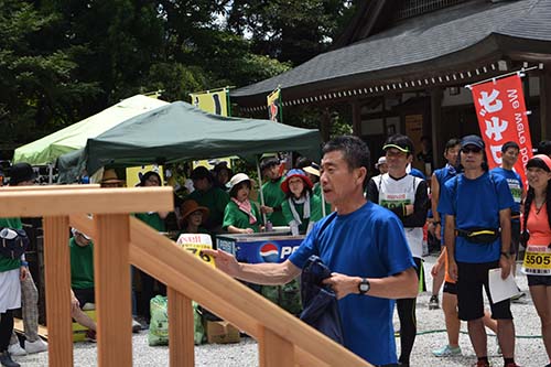 第4回　英彦山参道駆け上がり大会