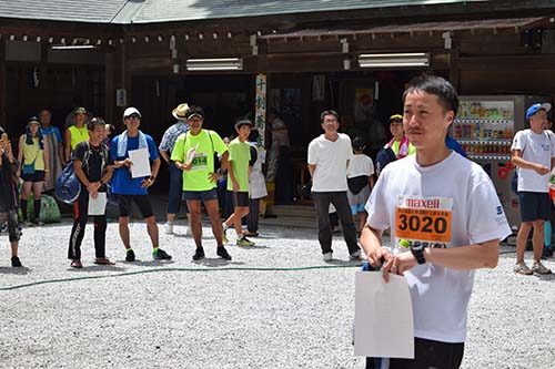 第4回　英彦山参道駆け上がり大会