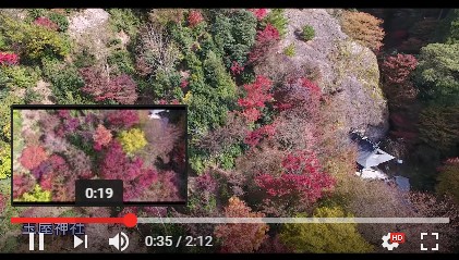 英彦山の紅葉をドローンで撮影した4K動画.jpg
